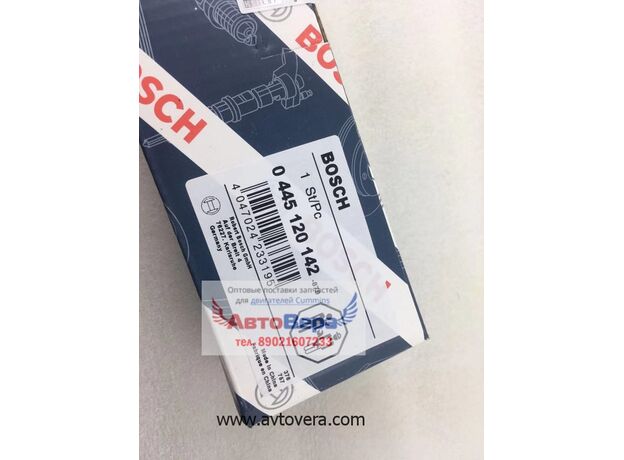 ФОРСУНКА BOSCH 0445120142
