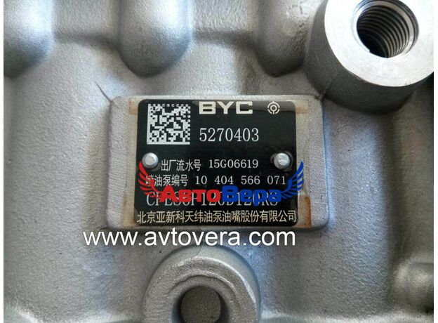 ТНВД  Cummins 6СТ  5270403