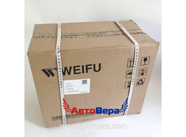 Топливный насос Cummins 4BT 3973846