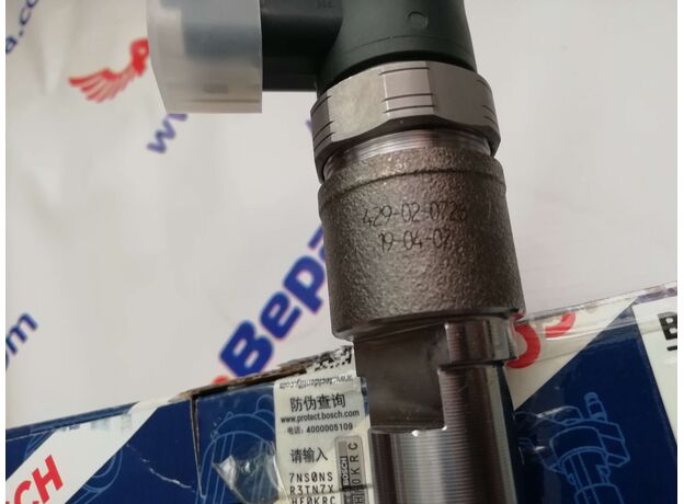 Форсунка Bosch двигателя Cummins -- Камминз ISF2.8  0445110376