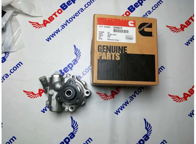 Насос ГУР Камминз Cummins ISF 2.8 Евро 4 5286672