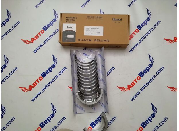 Вкладыши коренные КАММИНЗ CUMMINS  ISBe, ISDe, QSB (комплект) 3978818 / 820 / 822 / 824