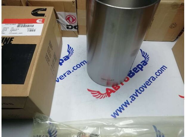 Гильза ремонтная двигателя Cummins -- Камминз 4/6 ISBe / 4/6 ISDe 3904167