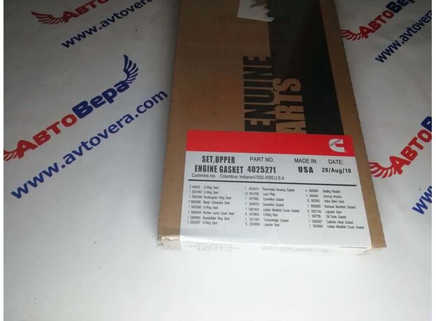 ПРОКЛАДКИ НИЗ CUMMINS 6C, 6CT, 6 CTAA, C-8.3 KOMATSU 6742-01-5140