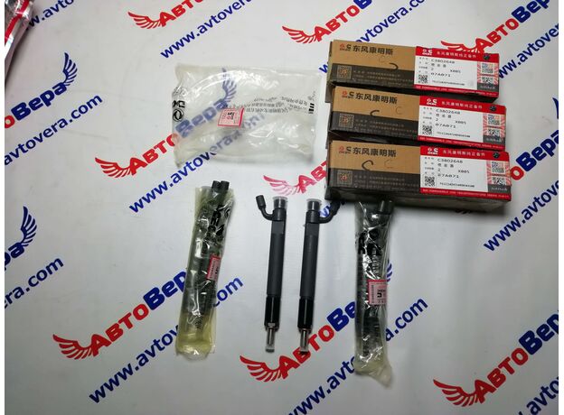 3802648 Форсунка Cummins C8.3, LTA8.9, QLS9