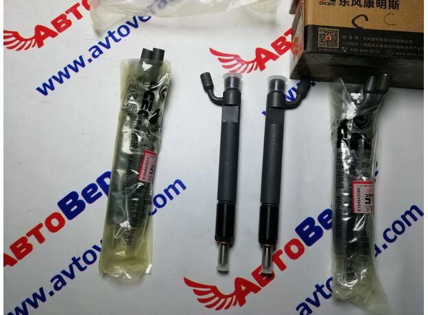 3802648 Форсунка Cummins C8.3, LTA8.9, QLS9