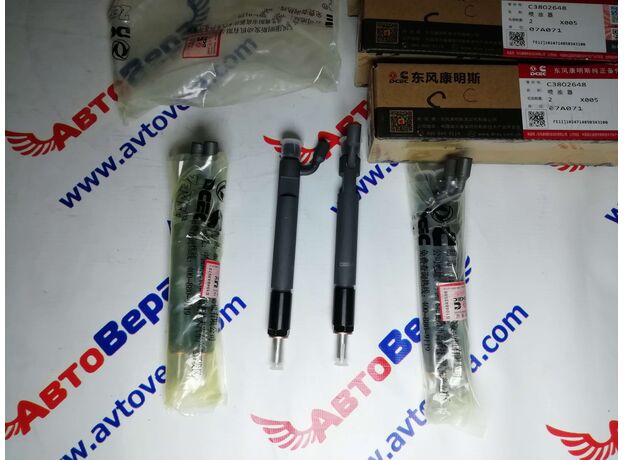 3802648 Форсунка Cummins C8.3, LTA8.9, QLS9