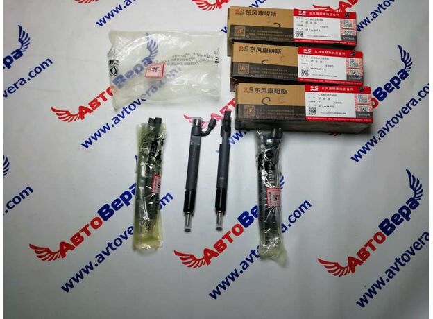 3802648 Форсунка Cummins C8.3, LTA8.9, QLS9