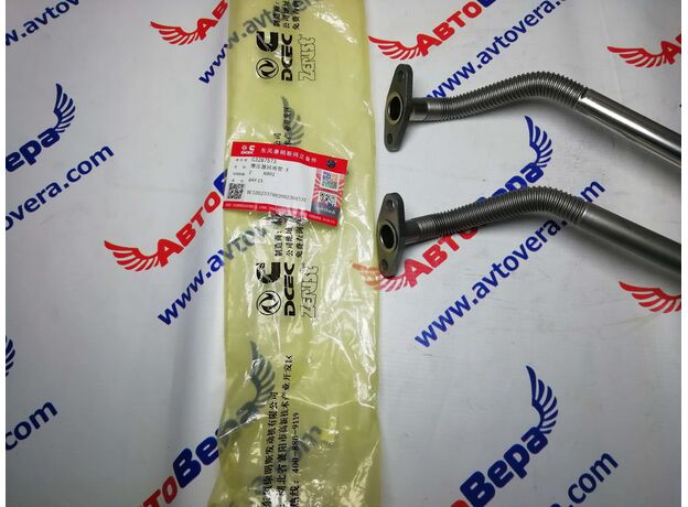 Трубка слива масла с турбокомпрессора  3287573 Cummins 6Isbe