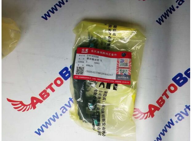 Трубка топливная  Cummins  4/6 ISBE ISDE  4930058