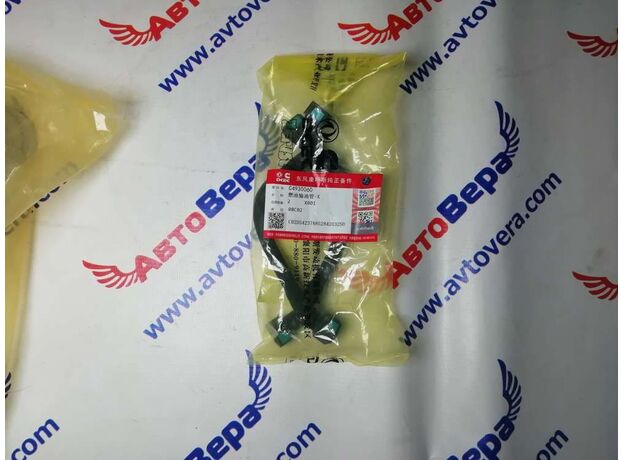 Трубопровод подачи топлива Cummins ISBe 4930060