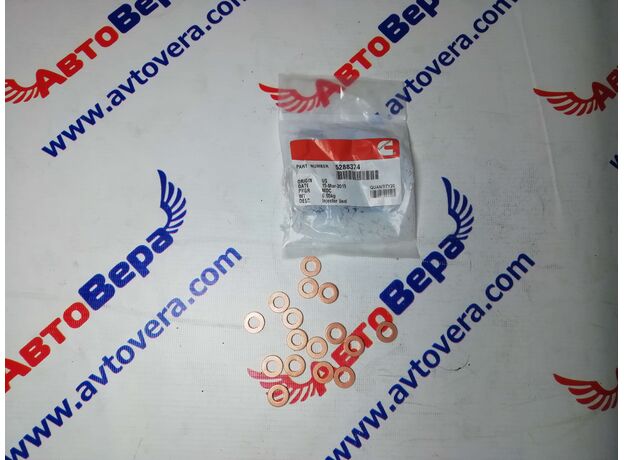 Шайба форсунки  Сummins Isf Isbe 5288374