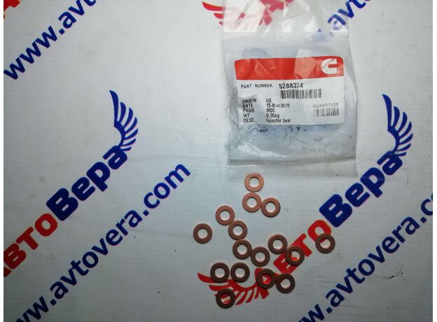 Шайба форсунки  Сummins Isf Isbe 5288374