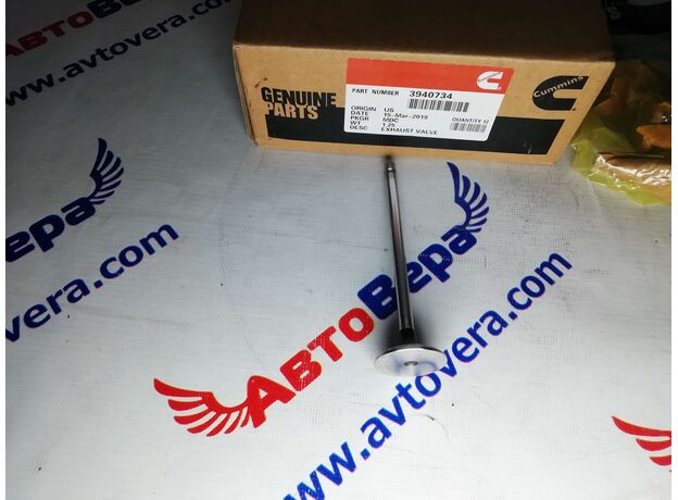 Клапан выпускной Cummins 6ISBe / ISF 3.8  3940734