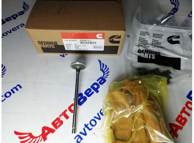 Клапан впускной Cummins 6ISBe / ISF 3.8  3940735