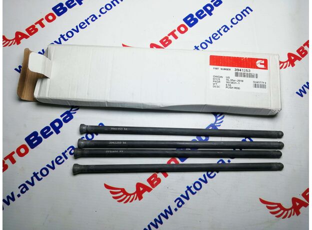 Штанга толкателя  Cummins ISBe  3941253