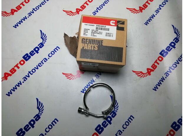 ​Хомут турбины Cummins ISBe