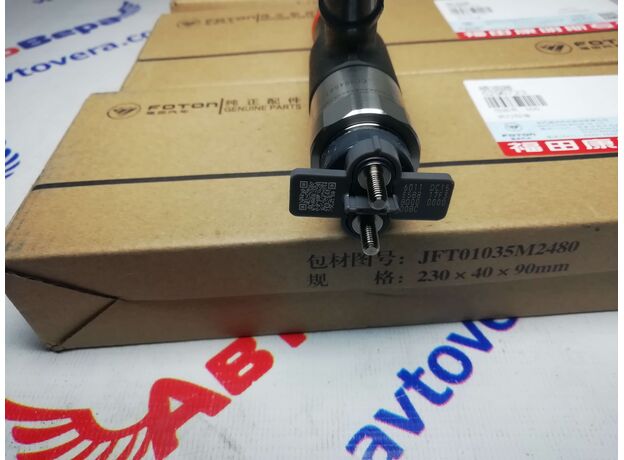 Форсунка Denso  Cummins (Камминз) ISF 3.8 5296723 CRN5274954