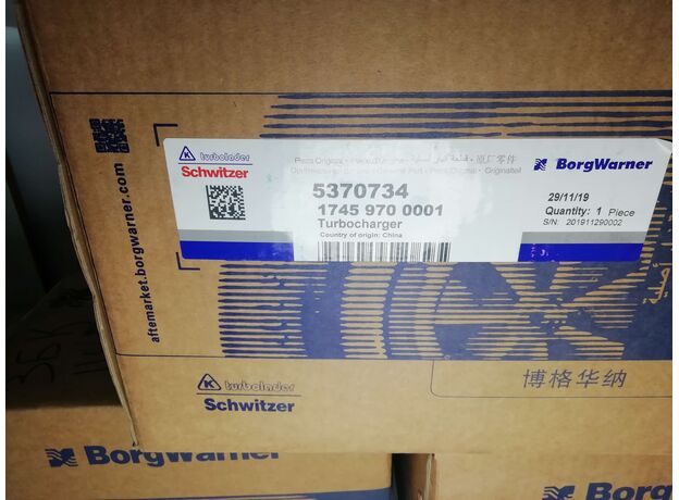 Турбокомпрессор Cummins ISF2.8 Евро-5  Газель 5370734