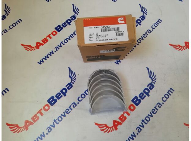 ​Вкладыши шатунные 6СT QSL9 / C8.3 / QSC / ISC  3950661