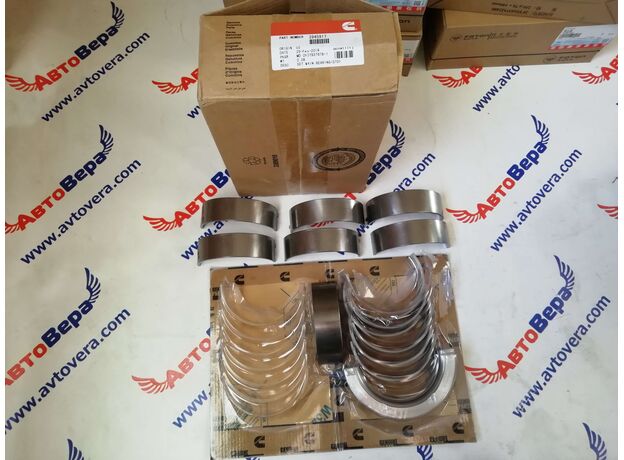 Вкладыши коренные Cummins 6CT, L, QSL, ISLe 3945917