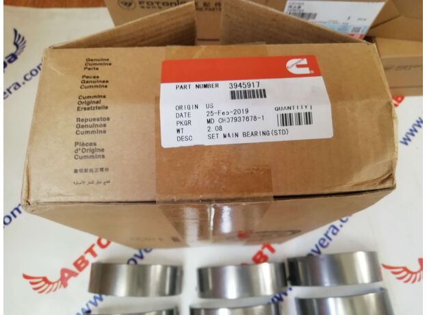 Вкладыши коренные Cummins 6CT, L, QSL, ISLe 3945917