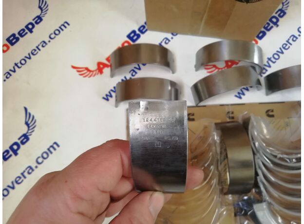 Вкладыши коренные Cummins 6CT, L, QSL, ISLe 3945917