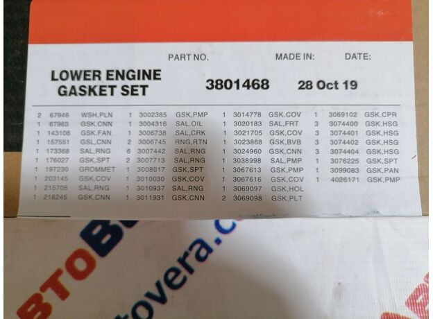 3801468 набор прокладок, нижний, CUMMINS  NTA855