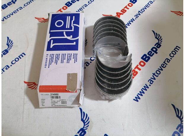 Вкладыши шатунные, комплект NTA855, N14 214950