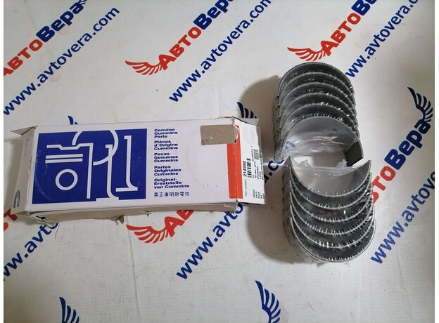 Вкладыши шатунные, комплект NTA855, N14 214950