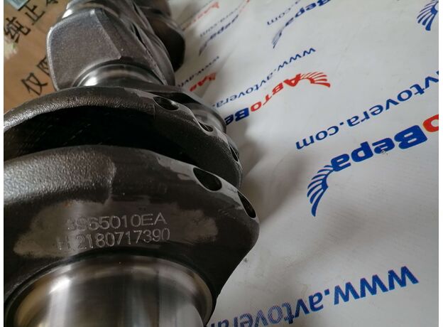 Коленвал  Cummins ISLe,  L8.9,  QSL, QSL9  3965009 3965011 3965010