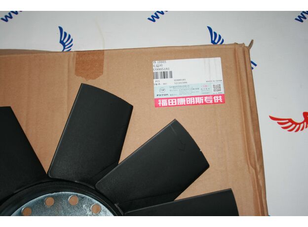 Крыльчатка (лопасти) Cummins ISF2.8 ГАЗель Бизнес/NEXT 020005181