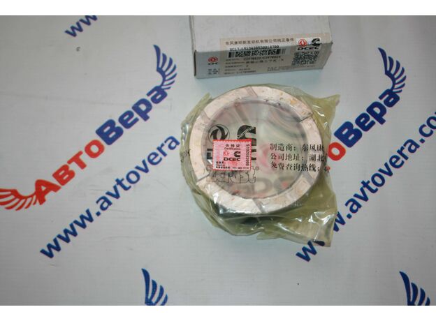 Вкладыши коренные CUMMINS 6ISBE  3978822 / 3978824 (комплект 2 шт.)