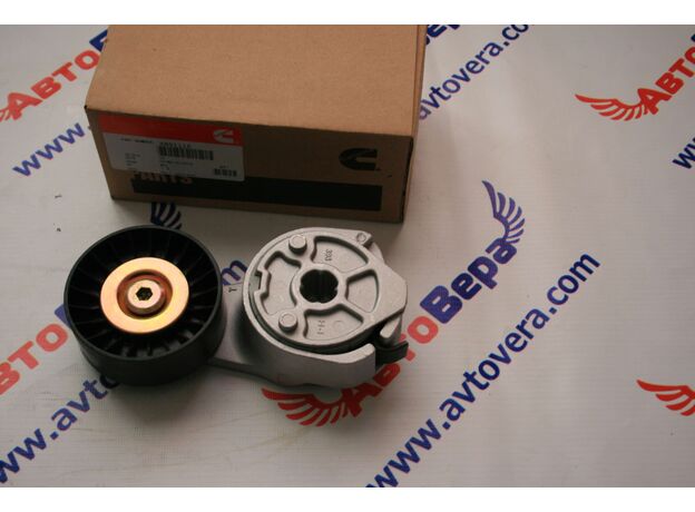 Натяжитель ремня двигателя Cummins -- Камминз 4/6ISBe / ISDe 4891116 / 4898548 / 4987964