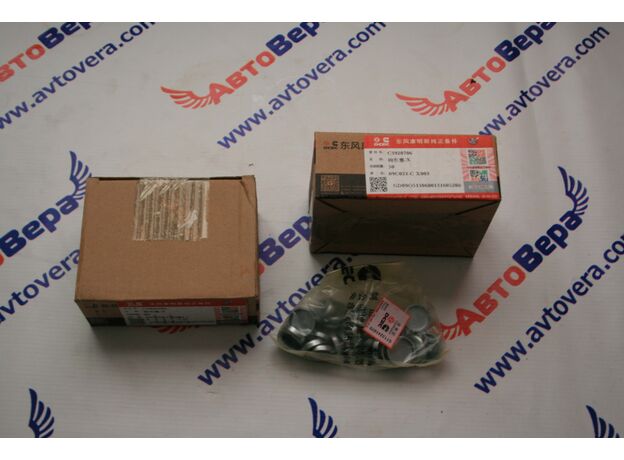 Пробка расширительная 3920706 двигателя Cummins ISF, ISBe