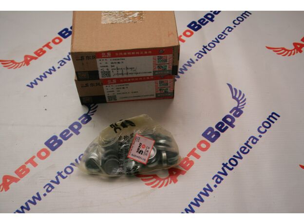 Пробка расширительная 3920706 двигателя Cummins ISF, ISBe