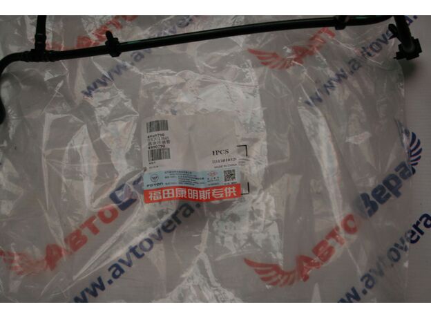 ​Трубка топливная (возвратная форсунок) Cummins ISF 3.8  4990798