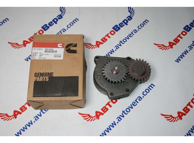 Насос масляный Камминз - Cummins 6CT, ISLE, L  4941464