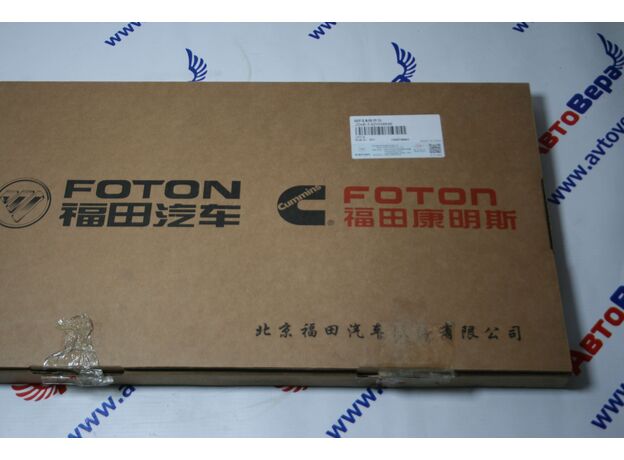 Комплект прокладок низ  двигателя Cummins -- Камминз ISF3.8