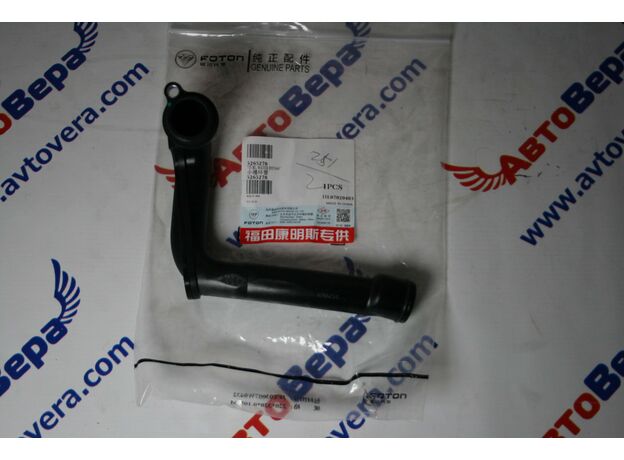 Патрубок водяной 5265278