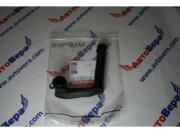 Патрубок водяной 5265278