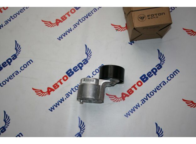 Натяжитель ремня / натяжной ролик двигателя Cummins ISF 2.8 5262500 Газель Бизнес Некст Камминз