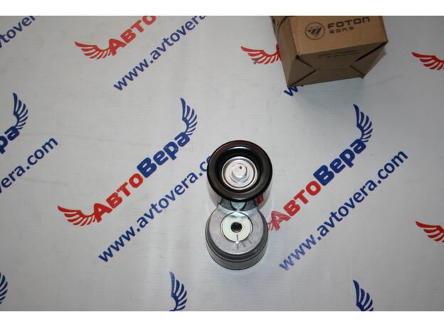 Натяжитель ремня / натяжной ролик двигателя Cummins ISF 2.8 5262500 Газель Бизнес Некст Камминз