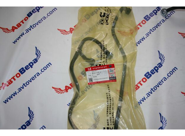 4943771 Трубка топливная обратка ISB