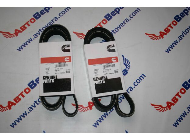 Ремень 8РК 1615 6ISBЕ (245,270) (НЕФАЗ,ЛИАЗ)