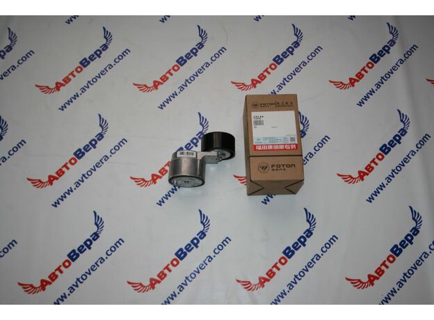 5398362 ​Натяжитель ремня двигателя Cummins  ISF2.8 (нового образца)