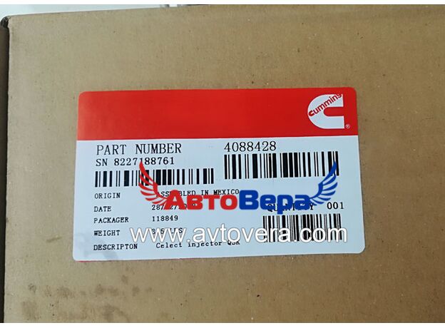 Форсунка топливная QSK45 K60 QSK60