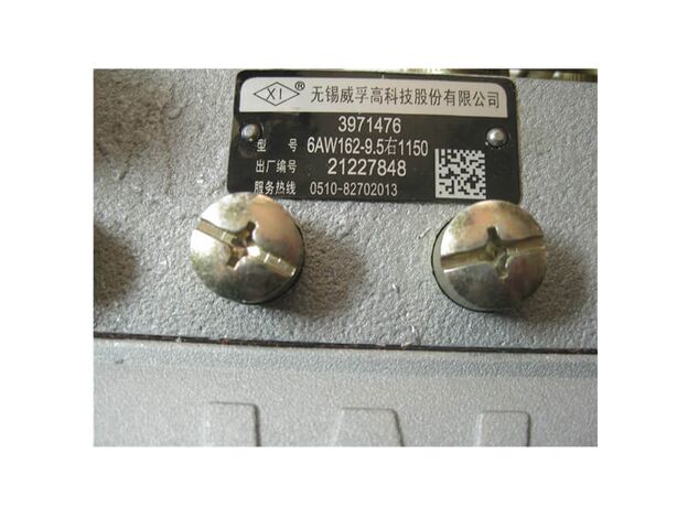 ТНВД Cummins 6BT  3971476 , 6AW162-9.5