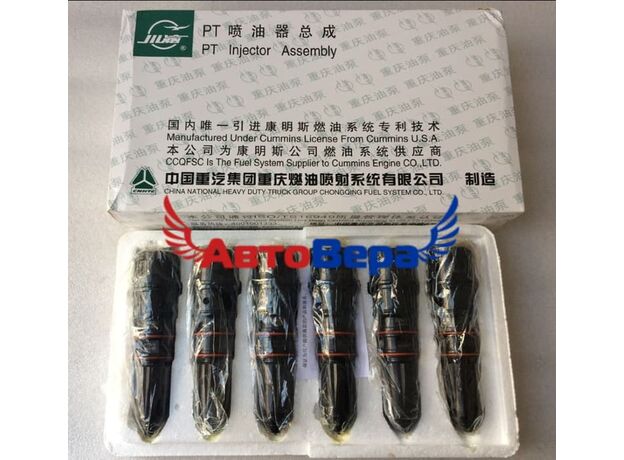 Форсунка топливная NT855 Cummins