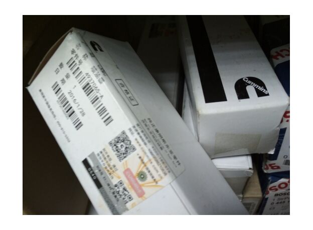 Топливная форсунка 4937065 (Евро-3, 6ISBe 6.7л)